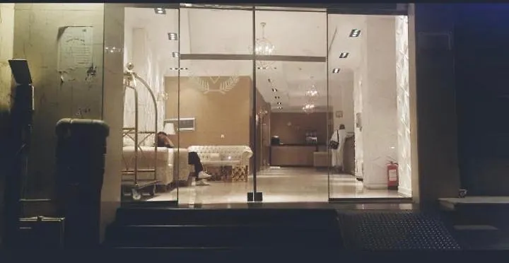 Dar Al Rahmah Danah Hotel Mecca