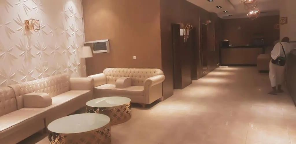 Dar Al Rahmah Danah Hotel Mecca